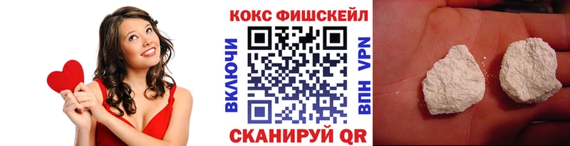 Кокаин Боливия Шимановск