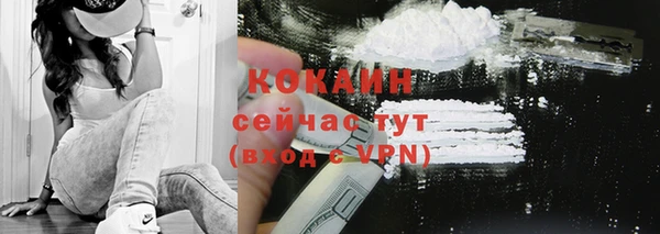 хмурый Абдулино
