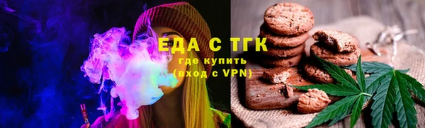 хмурый Абдулино