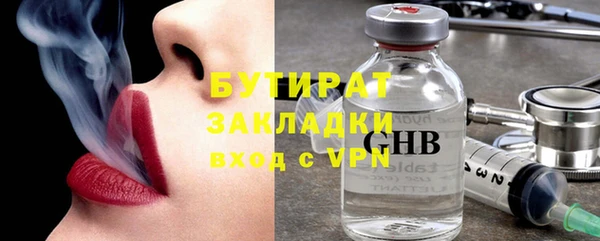 хмурый Абдулино