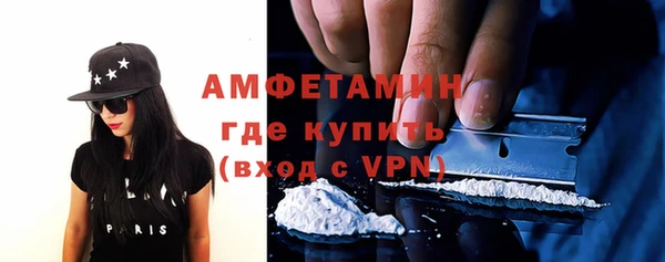 хмурый Абдулино