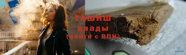 хмурый Абдулино