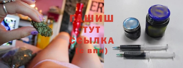 хмурый Абдулино