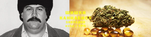 хмурый Абдулино