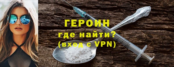 хмурый Абдулино