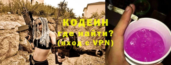 хмурый Абдулино