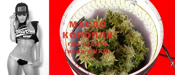 кокаин колумбия Кодинск