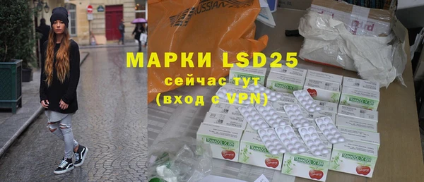 хмурый Абдулино