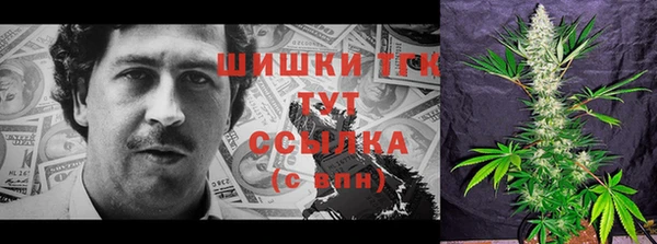 хмурый Абдулино