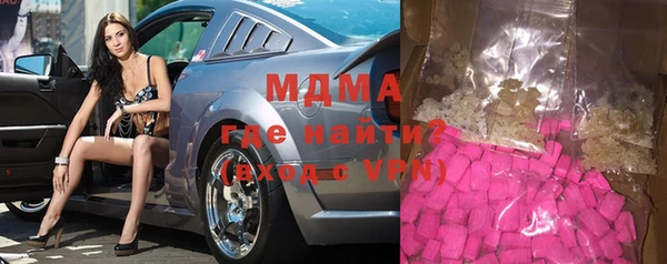 хмурый Абдулино