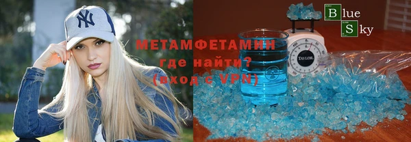хмурый Абдулино