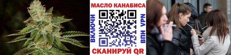 Дистиллят ТГК Wax  Шимановск 